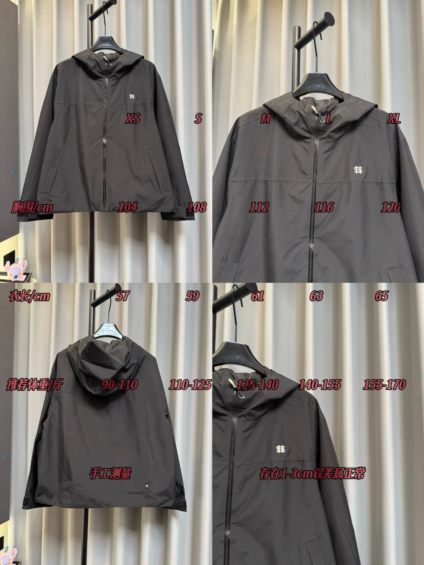 [Premium Reproduction] KOLON/KOLON SPORT 26fw New Arrival 2L Short Soft Shell Jacket Loose Waterproof Windproof Wear-Resistant Breathable Jacket (Black) Originally developed by b. The top version of this women's jacket is made of polyester fabric with waterproof, windproof, and Wear-Resistant properties. It is equipped with a waterproof zipper. The hood, cuffs, and hem are adjustable and have a loose fit. It is suitable for summer outdoor scenes and can also be used for daily commuting. It not only meets the needs of basic outdoor protection, but also has a dazzling color design, taking into account both practicality and appearance. It is suitable for women who pursue professional outdoor functions and value the dressing effect. It is positioned as a practical model that takes into account both outdoor and daily life. Look for the version. Size：xs/s/m/l/xl